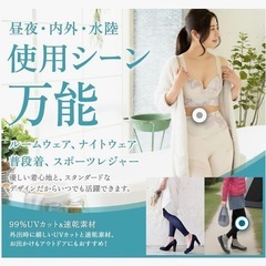 [healogy] リカバリーレギンス ヒーロジー レディース リカバリーウェア 着圧レギンス ヨガレギンス 着圧スパッツの画像