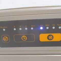 ソーラーパワーファン　APF-560　アピックス　ソーラーファン【引き取り限定】の画像