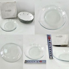 直接引き取り5%OFF東洋ガラス株式会社 バーゼルアイスコーヒー アルファプレート ひまわり小鉢 ガラスコップ ガラス食器 お皿 小鉢 小皿 保管品 美品 508311の画像