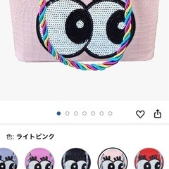 お風呂バッグ 温泉バッグ スパバッグ メッシュ　トートバッグ ビーチ　サウナの画像