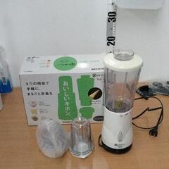 0527-053 TESCOMミル&ミキサー