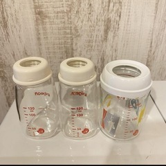 Pigeon 哺乳瓶 ガラス スリムタイプ 120ml 160ml 3本セットの画像