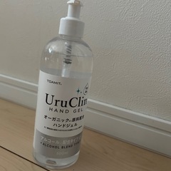 オーガニック　アルコールハンドジェル