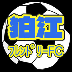 ※初回無料※ 6/1(日)エンジョイフットサル⚽️【※初心者歓迎】