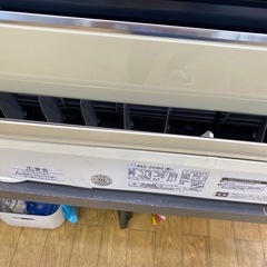 7/13値下げしました！⭐️特価⭐️2014年製 HITACHI 6.3kwエアコン RAS-Z63D2 白くまくん 日立 ホワイト 節電 20畳 No6064 NH の画像