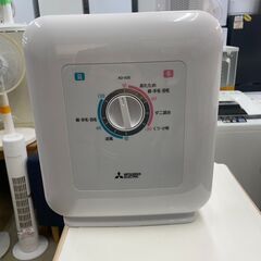 布団乾燥機　No.3230　三菱　2021年製　AD-X50-W...