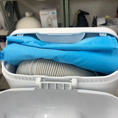 布団乾燥機　No.3230　三菱　2021年製　AD-X50-W　【リサイクルショップどりーむ荒田店】の画像