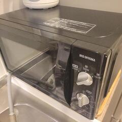 電子レンジ アイリスオーヤマ 2020年製