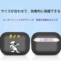 AirPodsケース🍎AirPods Pro第一世代💰値引き相談可の画像