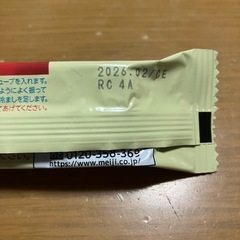明治ほほえみらくらくキューブの画像