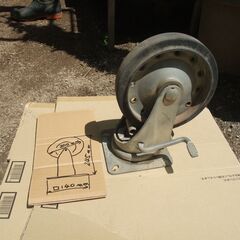 中古　キャスタ－　４個　　