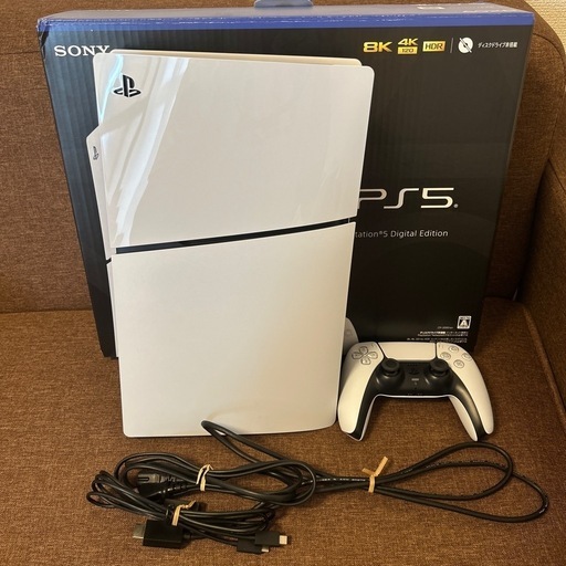 PlayStation 5 Slim 
