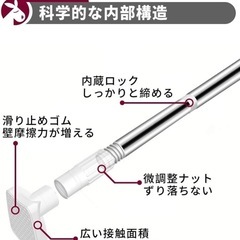 新品　チチロバ (TITIROBA) 強力突っ張り棒 つっぱり棒 ステンレス 強い負荷 ドリル不要 2ｍ 3ｍ 伸縮棒 ツッパリ棒 クローゼットロッド カーテンロッド シャワーカーテンロッド 物干し竿 洗濯干し 布団干し 室内 屋外 32mm(取付寸法160~300cm)の画像