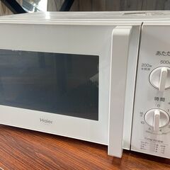 美品 Haier ハイアール Joy Series 2021年製...