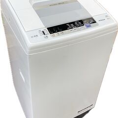ジ218/  日立 7㎏ 白い約束 シャワー浸透洗浄ほぐし脱水搭...
