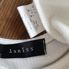 Janiss 　トップス　ホワイト　S-Mの画像