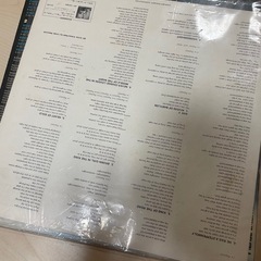 ヴィーナスの冒険　ボニーM レコードの画像