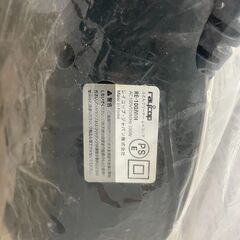 布団クリーナー　No.3231　RE-100JWH　レイコップ　【リサイクルショップどりーむ荒田店】の画像