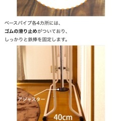室内折りたたみ鉄棒 の画像