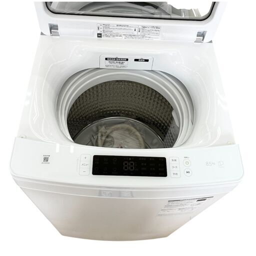 ☆ジモティ割あり☆ 4.5kg洗濯機 JW-C45D Haier 2020年製 (H
