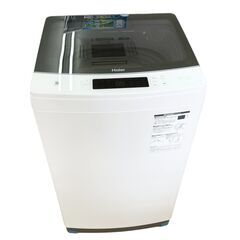 ★ジモティー割有★Haier/ハイアール　8.5kg洗濯機　ホワ...