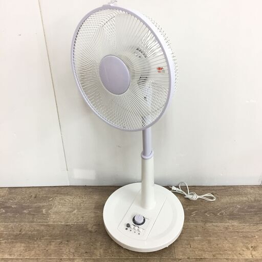TEKNOS リビングメカ扇風機 KI-1737(W) 羽30cm 2020年製