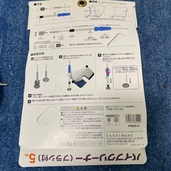 配管用　パイプクリーナーの画像