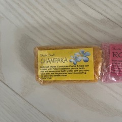 バリ入浴剤の画像
