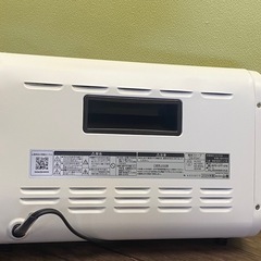 ※ 電気ストーブ YAMAZEN 山善　DS-F041 2024年製　動作確認済みの画像