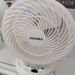 ★ジモティ割あり★ FOGHEA サーキュレーター  20年製 ...