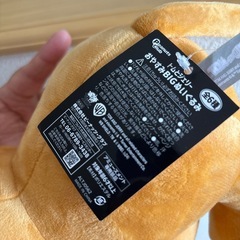 新品　トム&ジェリー　おやすみビックぬいぐるみの画像