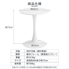 ホワイトデスク&チェアの画像