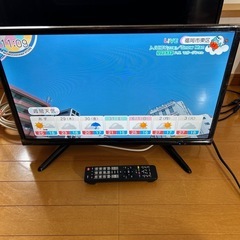 ミスターマックス 24型ハイビジョン液晶テレビ MTH-24RG...