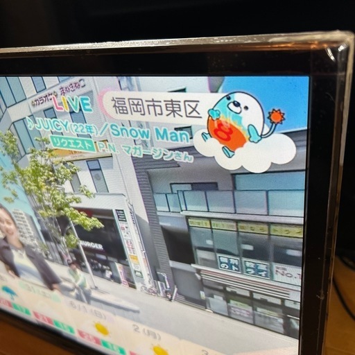 Amazon | ミスターマックス 24型ハイビジョン液晶テレビ MTH