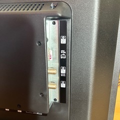 ミスターマックス 24型ハイビジョン液晶テレビ MTH-24RG2 24インチ Amazon | ミスターマックス 24型ハイビジョン液晶テレビ MTH