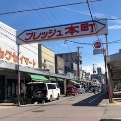 6/8(日)フレッシュ本町まつりフリーマーケット