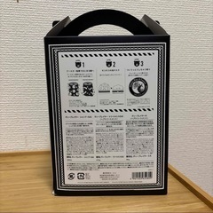 6/12まで値下DeepLayerディープレイヤーExG GIFT BOX 限定 トリプルセットの画像