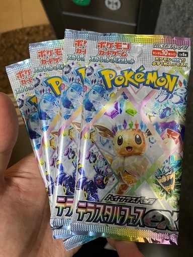 テラスタルフェスexバラパック売り