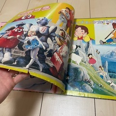 フランダースの犬　がんばれロボコン　レコードの画像