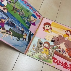 フランダースの犬　がんばれロボコン　レコードの画像