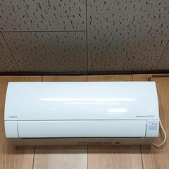 完動品 エアコン 白くまくん 2019年製 RAS-HM28H ...