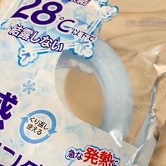 【未開封2個セット】Sサイズ 冷感ネックリング アイシーネック クールリングの画像