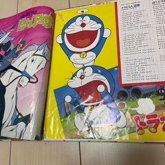 仮面ライダー　ドラえもん　レコードの画像