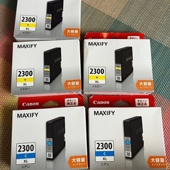 5点セットCanon大容量イエローとシアン