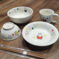 ミッフィー　食器　セット