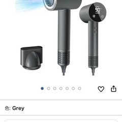 新品　ドライヤーの画像
