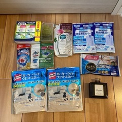 日用品　まとめ売り