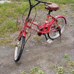 ２０インチ自転車