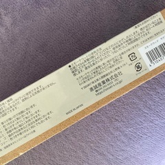 値下げ　　スモークウッド SMOKEWOOD さくらの画像