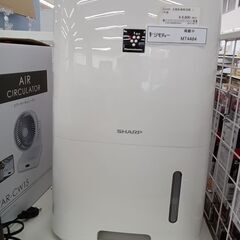 ★ジモティ割あり★ SHARP 衣類乾燥除湿機  １７年製 動作...